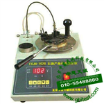 FCJH-1028石油产品闭口闪点测定仪|闪点仪(马丁闭口杯法)